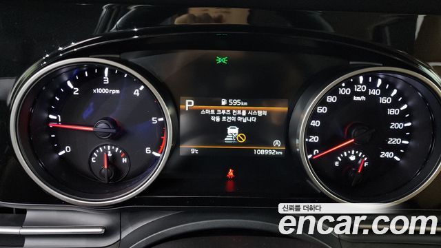 Kia Carnival 2022 thumb 9
