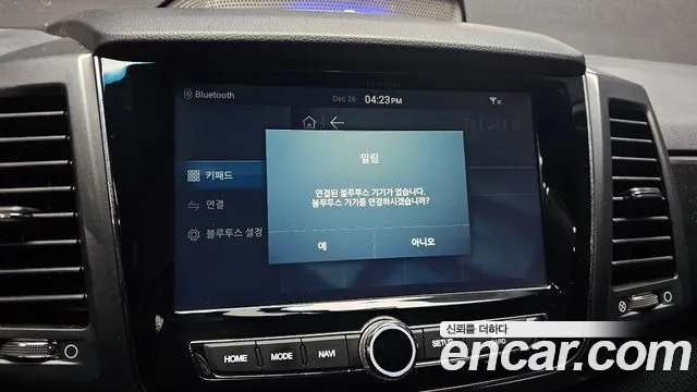 SsangYong Rexton 2021 thumb 12
