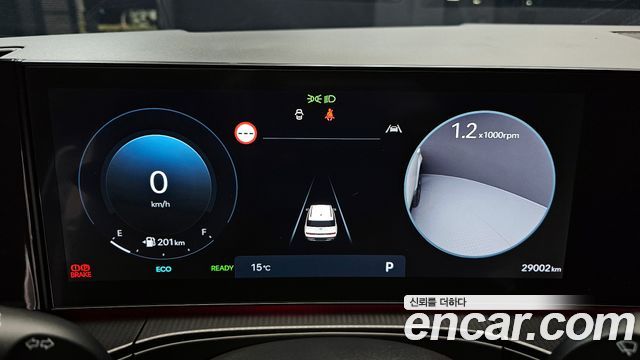 Hyundai Santa Fe 2023 thumb 8