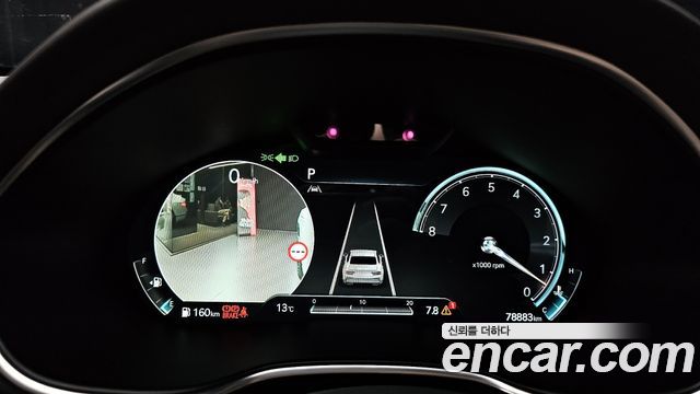 Genesis G80 2022 thumb 9