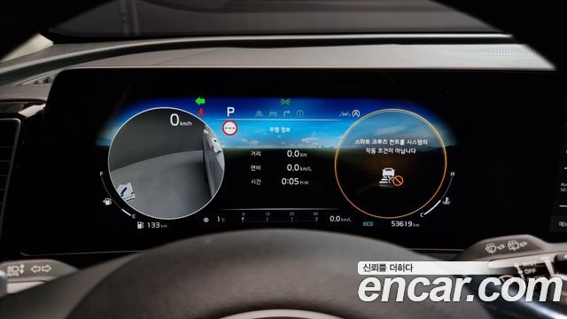Kia Sportage 2022 thumb 9