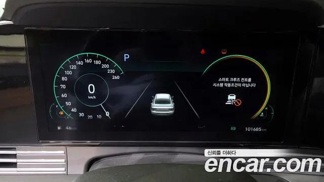 Hyundai Grandeur 2020 thumb 9