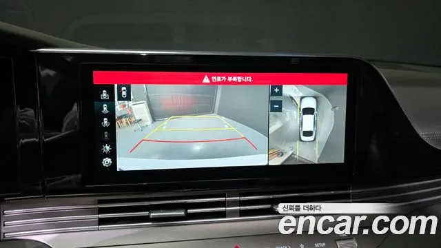 Hyundai Grandeur 2020 thumb 12