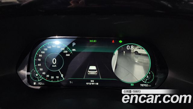 Hyundai Palisade 2021 thumb 9
