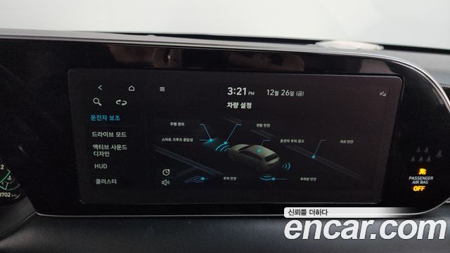 Hyundai Palisade 2021 thumb 12