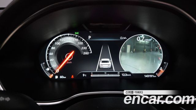Genesis G80 2021 thumb 9