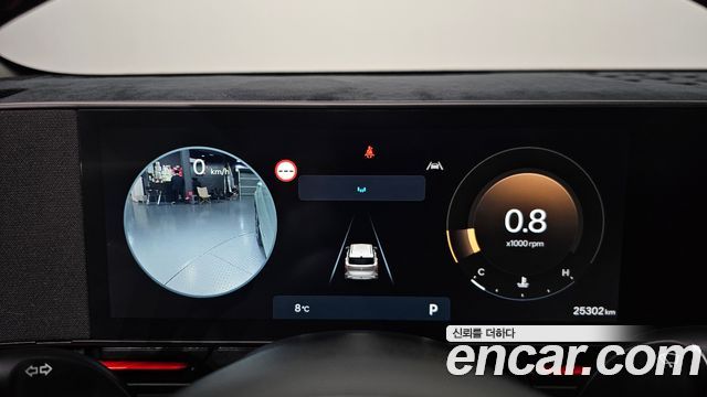 Hyundai Kona 2024 thumb 9