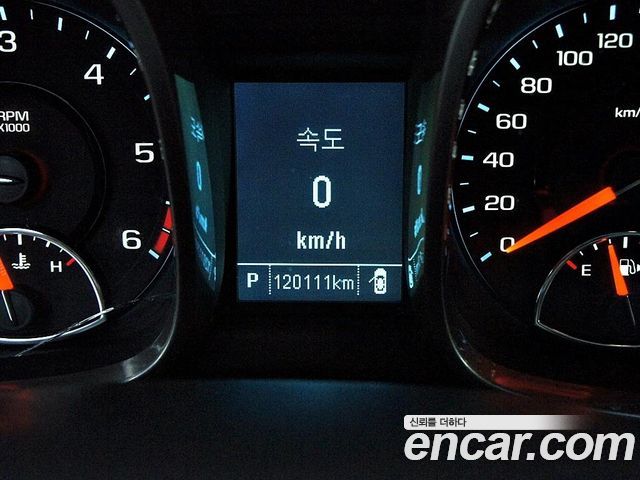 Chevrolet Malibu 2014 thumb 9