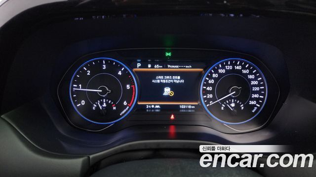 Hyundai Palisade 2021 thumb 8
