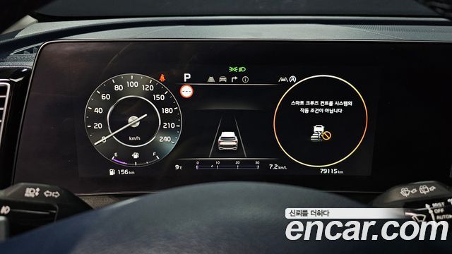 Kia Sportage 2022 thumb 8