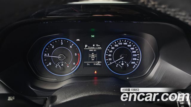 Hyundai Palisade 2019 thumb 9