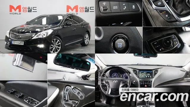 Hyundai Grandeur 2016 thumb 12