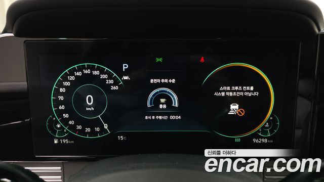 Hyundai Grandeur 2021 thumb 9