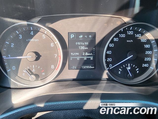 Hyundai Avante 2017 thumb 7