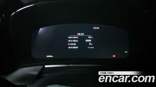 Lexus LM 2024 thumb 8
