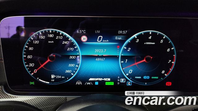 Mercedes-Benz CLS 2023 thumb 8