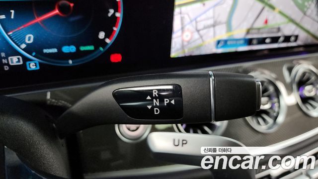 Mercedes-Benz CLS 2023 thumb 9