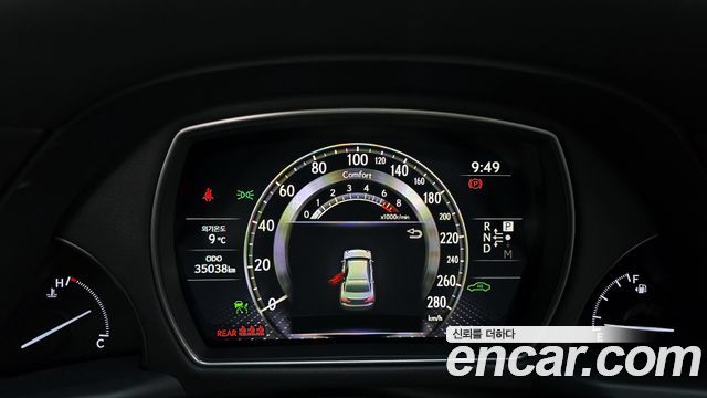 Lexus LS 2021 thumb 9