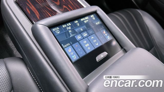 Lexus LS 2021 thumb 12