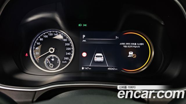 Genesis GV80 2022 thumb 8