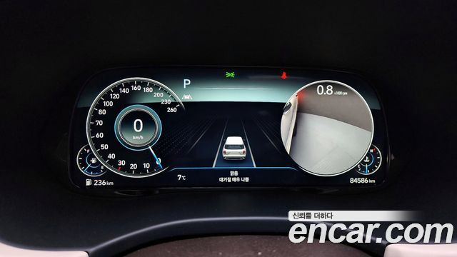 Hyundai Palisade 2021 thumb 9