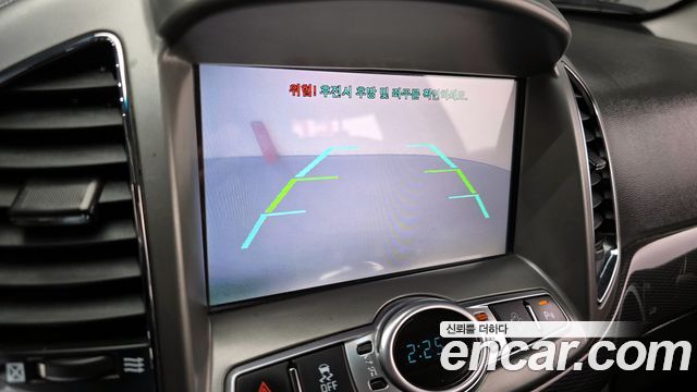 Chevrolet Captiva 2015 thumb 12