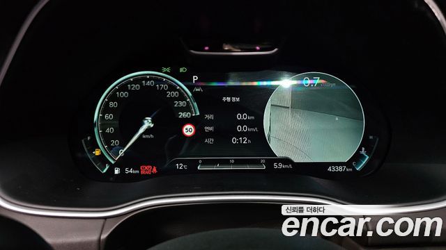 Genesis GV80 2023 thumb 8