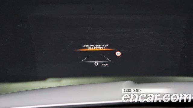 Genesis GV80 2023 thumb 12
