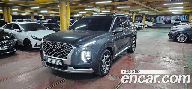 Hyundai Palisade 2020 thumb 2