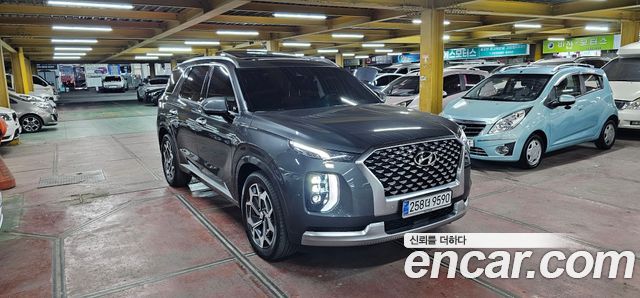 Hyundai Palisade 2020 thumb 4