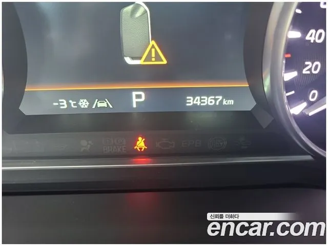 Kia Mohave 2022 thumb 10