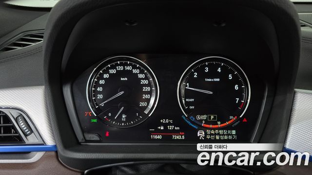 BMW X2 2022 thumb 9