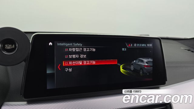BMW X2 2022 thumb 12