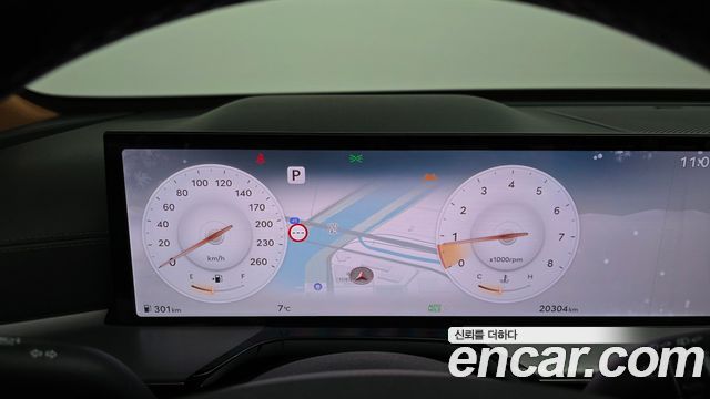 Genesis GV80 2024 thumb 9