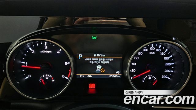 Kia Carnival 2020 thumb 9