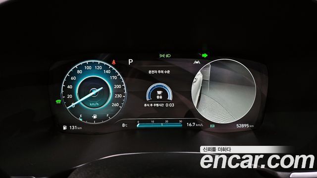 Hyundai Santa Fe 2022 thumb 9