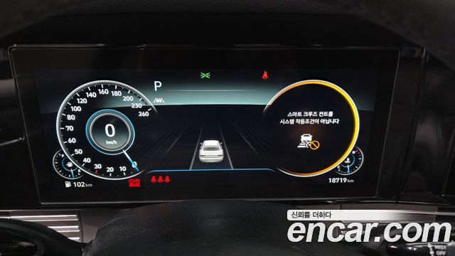 Hyundai Grandeur 2021 thumb 8