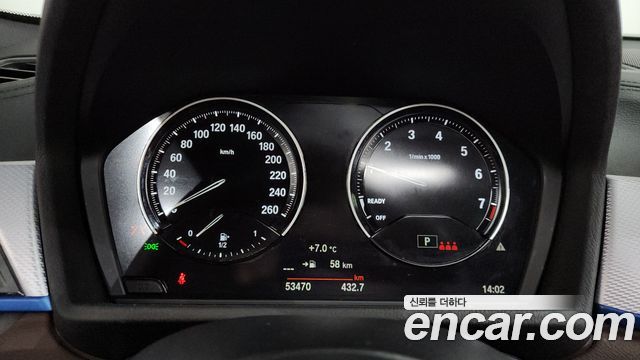 BMW X2 2023 thumb 8