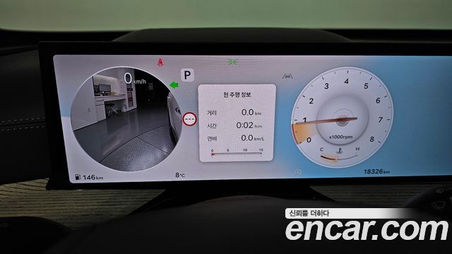Genesis GV80 2023 thumb 8