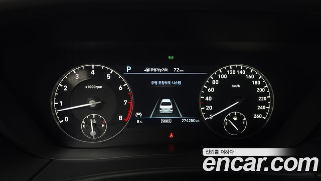 Genesis G90 2017 thumb 9