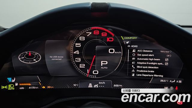 Ferrari Roma 2024 thumb 8