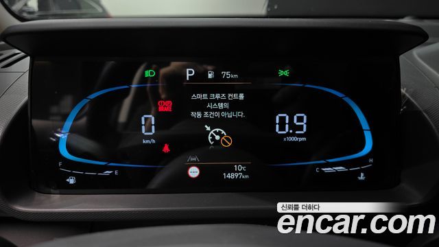 Hyundai Casper 2024 thumb 8