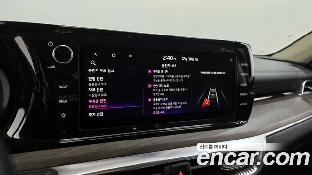 Kia K5 2021 thumb 7