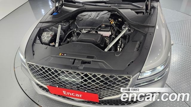 Genesis G80 2023 thumb 7