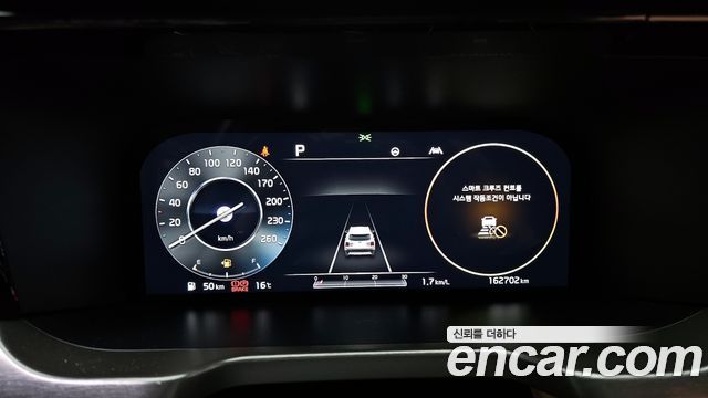 Kia Sorento 2020 thumb 8