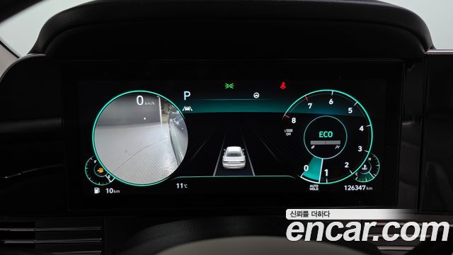 Hyundai Grandeur 2022 thumb 9