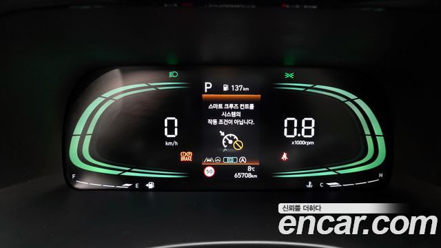 Hyundai Palisade 2022 thumb 8