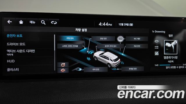 Genesis GV70 2022 thumb 12
