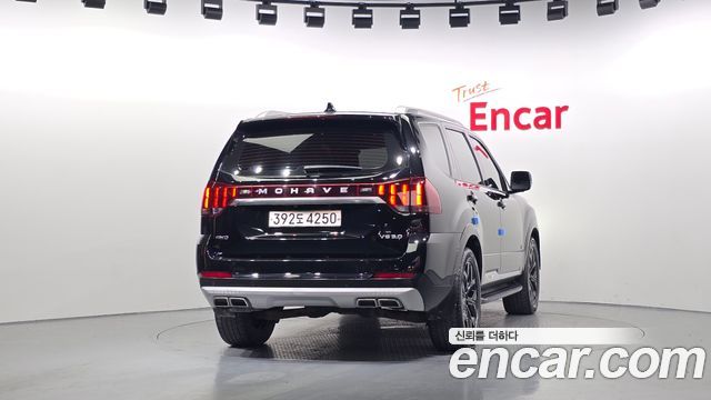 Kia Mohave 2020 thumb 5
