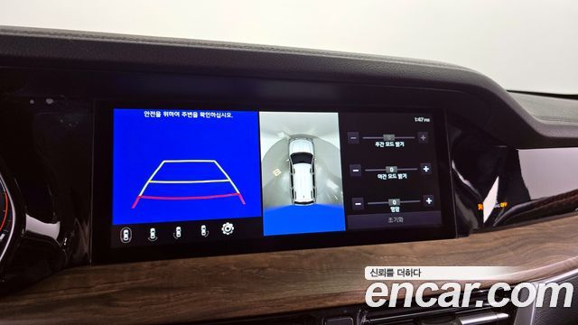 Kia Mohave 2020 thumb 12